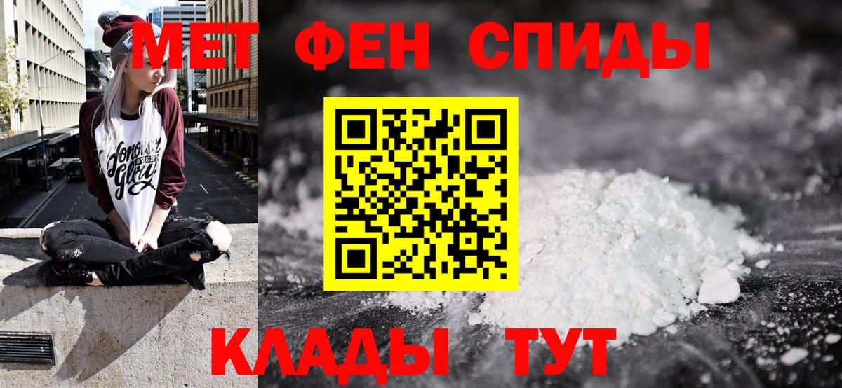 Amphetamine VHQ Реж