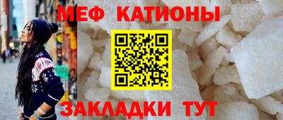 стаф Будённовск