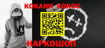 стаф Будённовск