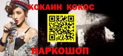 мет Бузулук