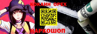 стаф Будённовск