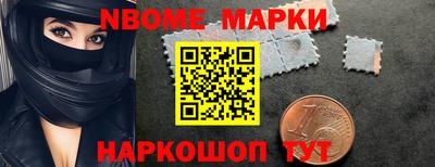 мет Бузулук