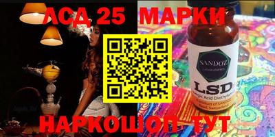 мет Бузулук