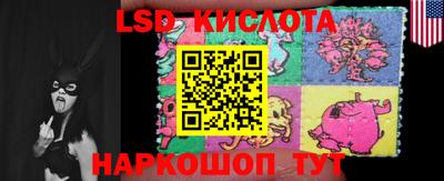 MESCALINE Бугуруслан