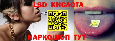 MESCALINE Бугуруслан