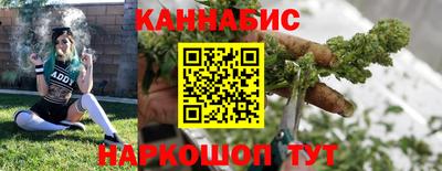 стаф Будённовск