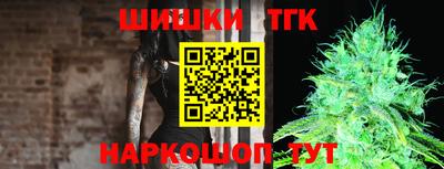 мет Бузулук