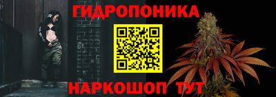 MESCALINE Бугуруслан