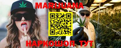 стаф Будённовск