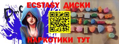 стаф Будённовск