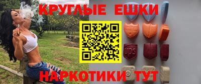 мет Бузулук