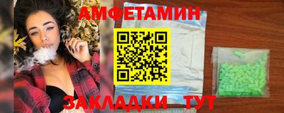 стаф Будённовск