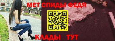 мет Бузулук
