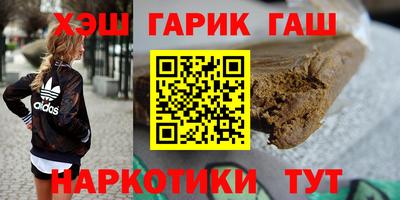 мет Бузулук