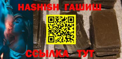 мет Бузулук