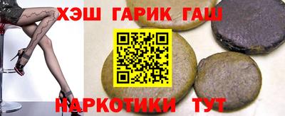 MESCALINE Бугуруслан
