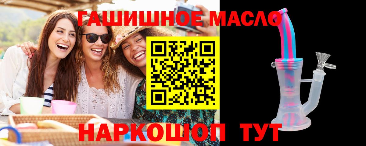 Дистиллят ТГК Wax Реж